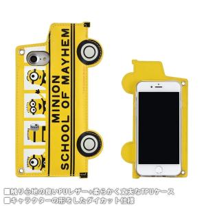 怪盗グルー ミニオン iPhone SE2 2...の詳細画像1