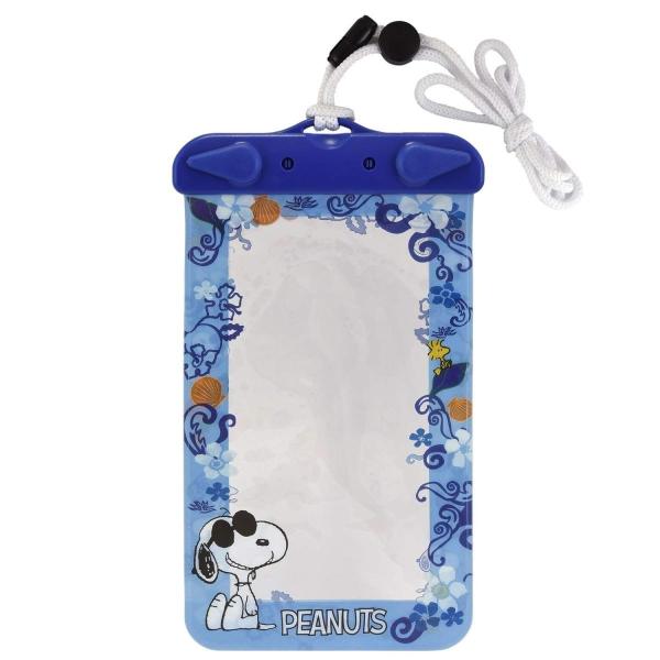 ピーナッツ 防水ポーチ SNG-220B / ハイビスカス