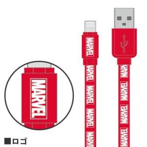 〈MARVEL〉 Lightning対応同期&amp;充電ケーブル MV-116A / ロゴ