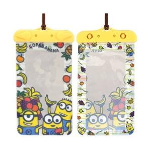 怪盗グルーシリーズ（ミニオンズ）防水ポーチ MINI-133A / トロピカル