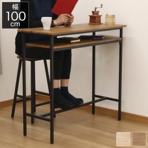 カウンターテーブル (モラド MBR) 楽天市場】[幅60cm] カウンターテーブル (モラド MBR) ニトリ