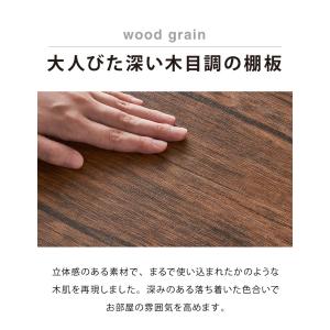 ヴィンテージ 三段ラック 3段 ラック 幅50...の詳細画像5