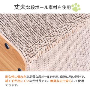キャットハウス 星 爪研ぎ つめとぎ 爪やすり...の詳細画像2
