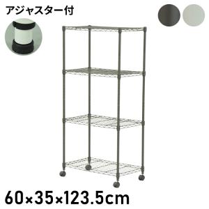 日本製 頑丈棚オープンラック スチールラック メタルラック 幅90×奥行