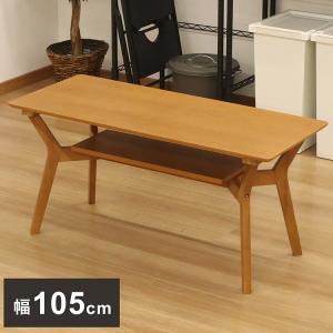 折りたたみテーブル 木製 高さ55cm 木製折りたたみテーブル 収納可能