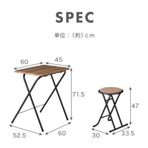折畳テーブル・チェアセット 幅60cm 折りた...の詳細画像3