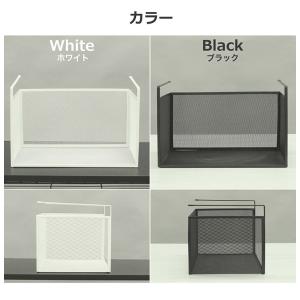 吊り式バスケット2個セット 幅38 奥行26....の詳細画像1