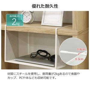 吊り式バスケット2個セット 幅38 奥行26....の詳細画像5