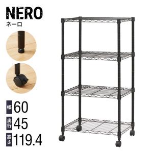 ERECTA（エレクター） 3方クロスバー 三方 スチールシェルフ用 補強