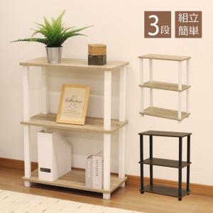 ニトリ（NITORI） 〔幅61.5cm用〕追加棚板 マンクス 6230 木製 本棚