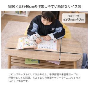 折畳テーブル 棚付き 折りたたみ テーブル 机...の詳細画像2