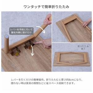 折畳テーブル 棚無し 折りたたみ テーブル 机...の詳細画像4