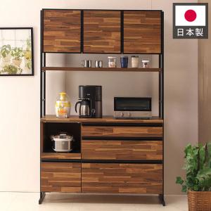 古賀家具 食器棚 おしゃれ 収納 オープンボード キッチンボード 白 黒