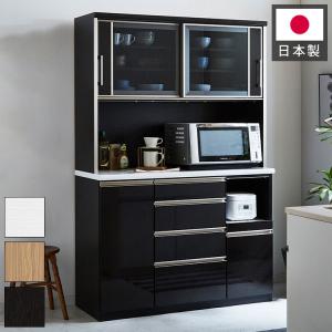 古賀家具 食器棚 おしゃれ 収納 オープンボード キッチンボード 白 黒