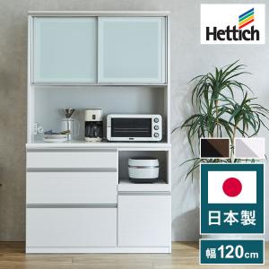 オープンボード ジョイフル120OP ウォール/ホワイト （2）自社便配送