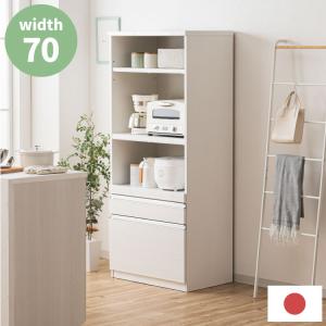 美品 食器棚 大川家具 レンジ台 コンセント付 キッチンボード250525-2 食器棚 レンジ台 幅70cm 完成品 国産 大川家具 日本製 開梱設置付き 大