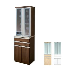 松田家具　レンジボード　キッチンボード　幅1200 日本製 R324 国産 高級松田家具 キッチンボード、食器棚、幅120cm 美品