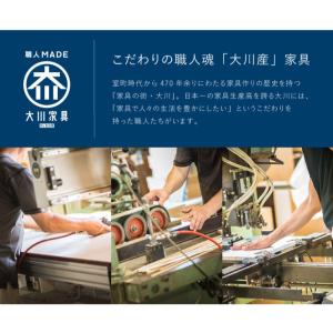 キッチンカウンター サイドボード 食器棚 幅1...の詳細画像4