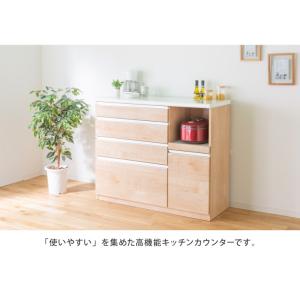 キッチンカウンター サイドボード 食器棚 幅1...の詳細画像5