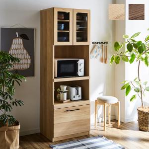 カリモク家具（KARIMOKU FURNITURE） 【開梱設置付】カリモク家具