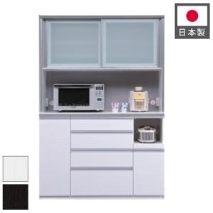 松田家具 【開梱設置無料】 キッチンボード Nクラッチ 選べるカラー 幅
