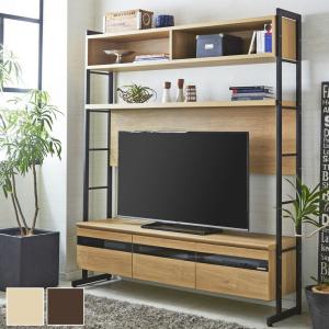 テレビ台 テレビボード ハイタイプ 幅165 壁面収納 収納 おしゃれ