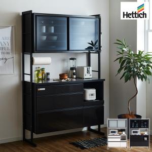 爆買 古賀家具 食器棚 おしゃれ 収納 オープンボード キッチンボード