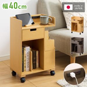 ポットワゴン お座敷ワゴン 桐製 トレー付 隠しキャスター 幅56cm