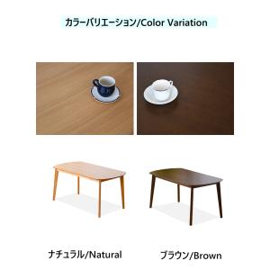 ダイニングテーブル 幅150 単品 オーク 天...の詳細画像1