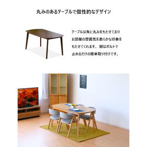 ダイニングテーブル 幅150 単品 オーク 天...の詳細画像4