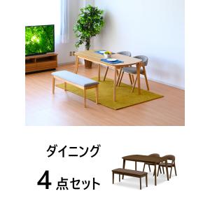 ダイニングテーブルセット 4点 幅150 ダイ...の詳細画像3