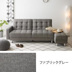 ソファーベッド リクライニング ソファ 3人掛...の詳細画像1