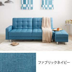 ソファーベッド リクライニング ソファ 3人掛...の詳細画像2