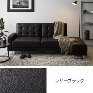ソファーベッド リクライニング ソファ 3人掛...の詳細画像4
