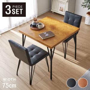 イケア（IKEA） STENSELE /ステーンセレ バーテーブル70x70 cm