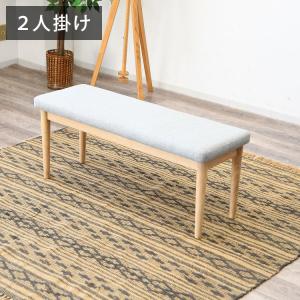 ダイニングベンチ 95cm 単品 無垢材 ラバーウッド 天然木 木製 ベンチ