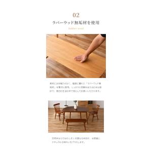 ダイニングベンチ 95cm 単品 無垢材 ラバ...の詳細画像5