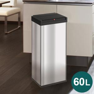 Hailo ハイロ ダストボックス 40L ステンレス ゴミ箱 Hailo ハイロ ニュービッグボックス（ダストボックス）40L