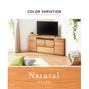 テレビ台 ハイタイプ コーナー 幅120 高さ...の詳細画像1