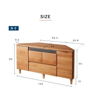 テレビ台 ハイタイプ コーナー 幅120 高さ...の詳細画像3