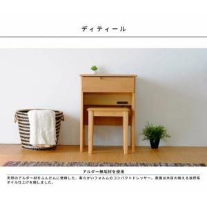 ドレッサー 幅52.5 コンパクト 完成品 天...の詳細画像2