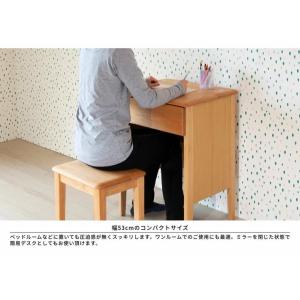 ドレッサー 幅52.5 コンパクト 完成品 天...の詳細画像4
