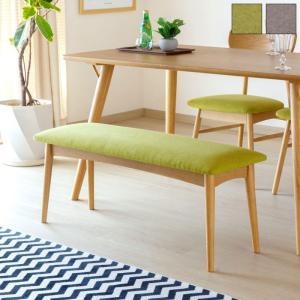 Cassina カッシーナ・イクスシー ブロンクス 1010 フォールディング
