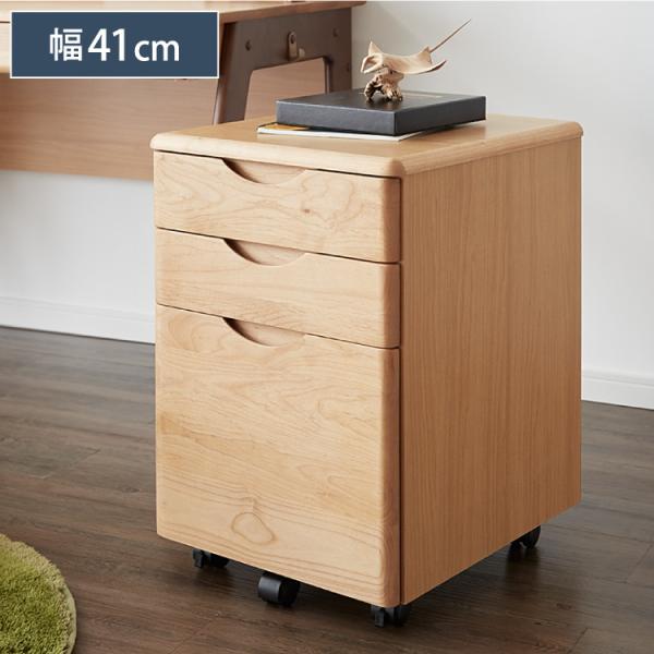 一生紀 ワゴン デスクワゴン ECTO 幅41 完成品 キャスター付き 子供部屋 リビング 書斎 子...