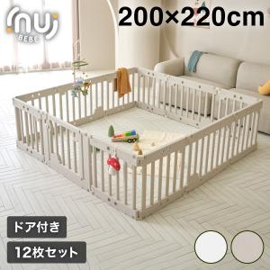 inuibebe ベビーサークル ドア付き 12枚セット 200×220cm 韓国ブランド ベビーゲート 柵 パネル 仕切り ケージ ベビー 赤ちゃん キッズ 出産祝い 代引不可｜recommendo