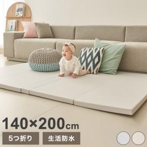 シームレスプレイマット 5つ折り 140×200 折りたたみ ベビー 140 200 赤ちゃん 子供 プレイマット おしゃれ キッズ 防音 キッズマット ベビーマット 代引不可｜recommendo