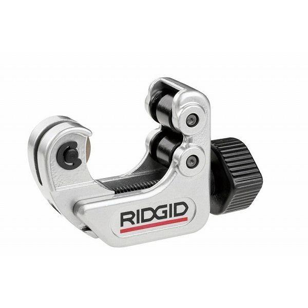 RIDGID リジッド 75592 101-J チューブカッター 代引不可