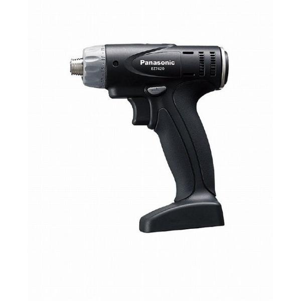 パナソニック EZ7420X-B リチウム充電ドリルドライバー 黒 本体 代引不可