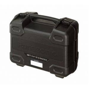 Panasonic（パナソニック） 充電角穴カッターEZ45A3X-B本体のみ（充電