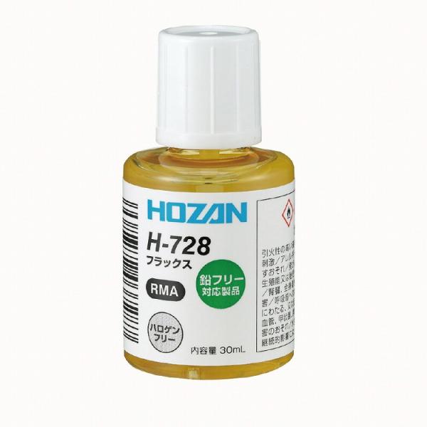 HOZAN ホーザン フラックス フラックス特性:RMAタイプ H-722 代引不可
